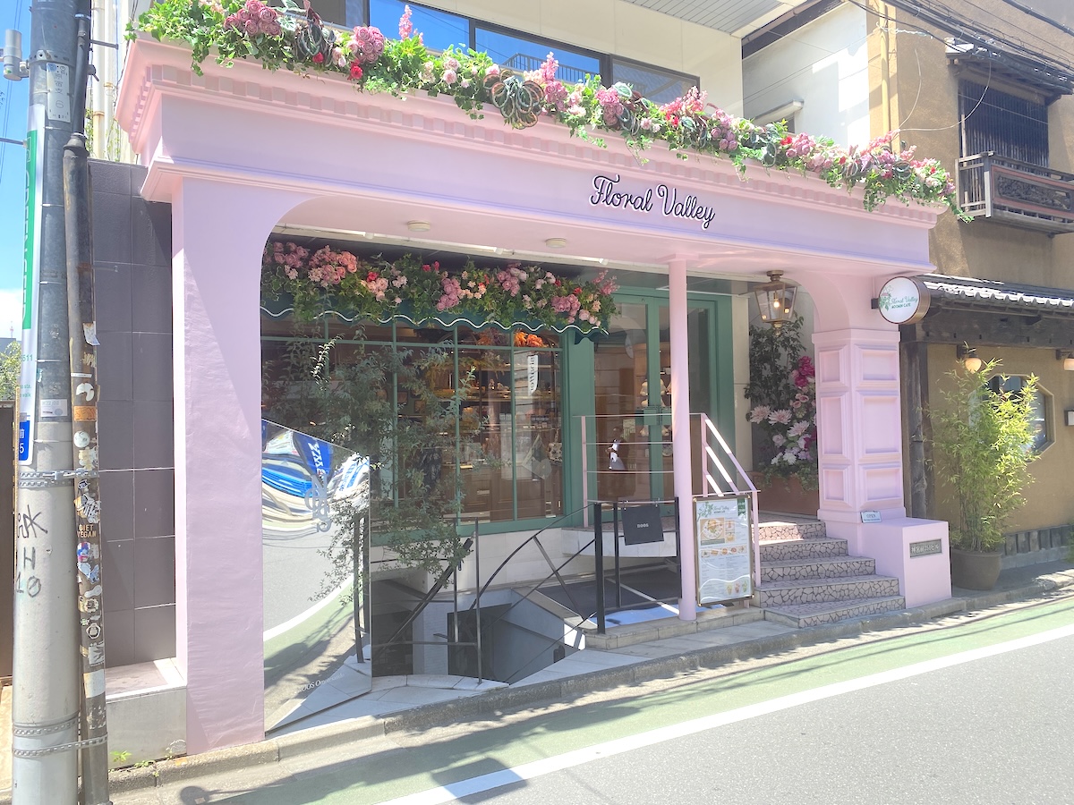 「ムーミンカフェ フローラルバレー」外観