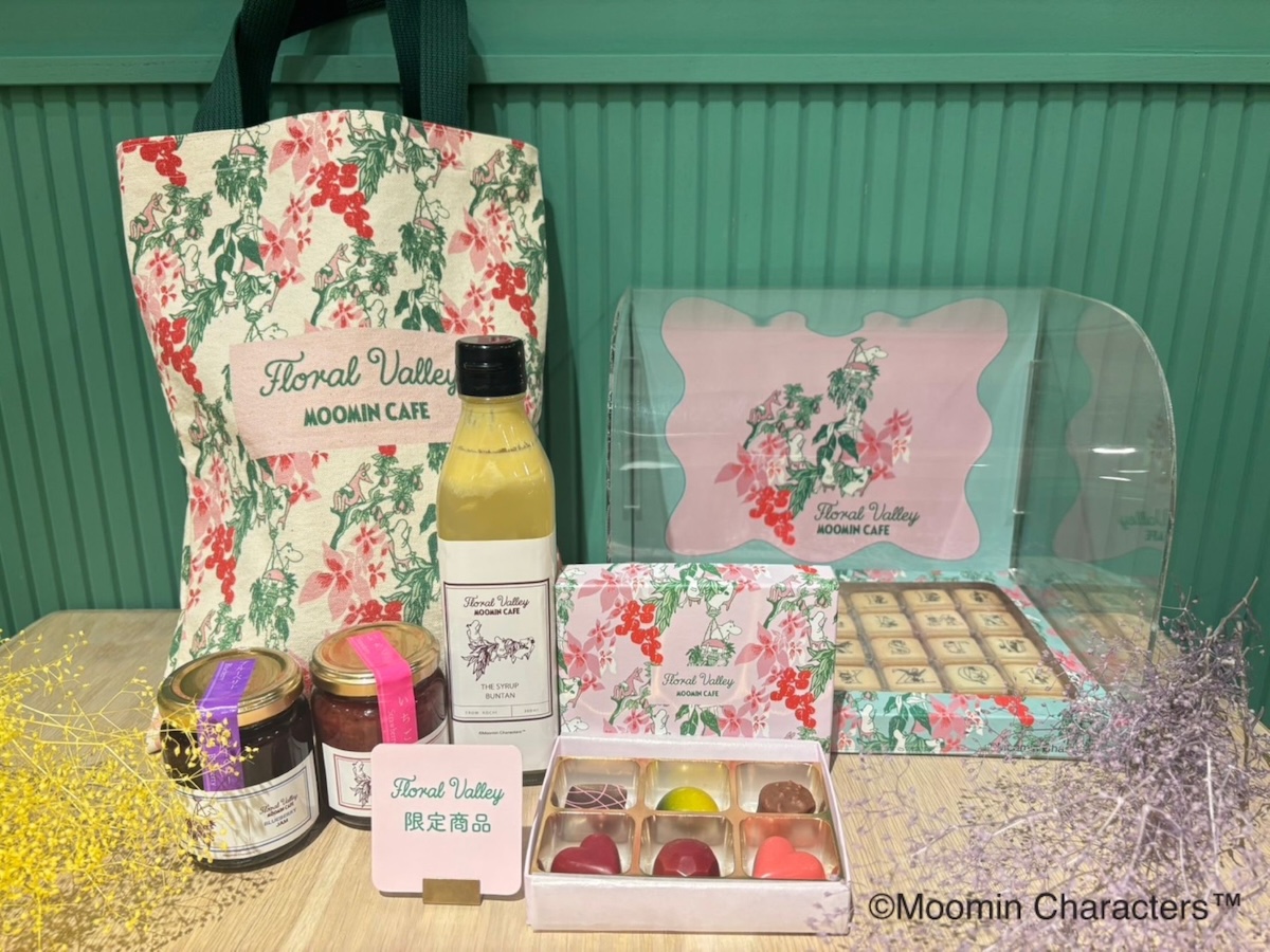 「ムーミンカフェ フローラルバレー」グッズ