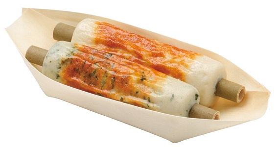 道の駅とよはし