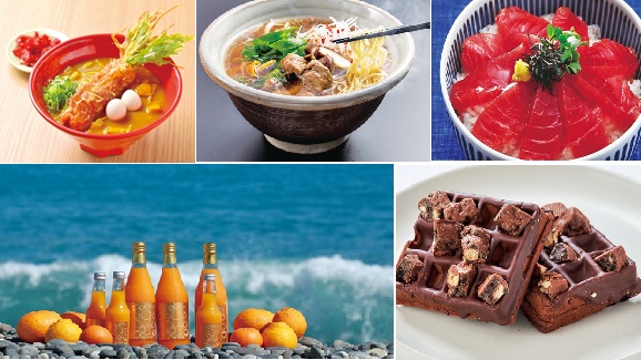 【愛知・三重】人気の「道の駅」で個性が光るグルメ＆おみやげ探し