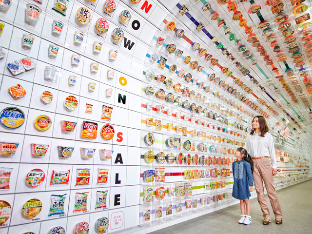 大阪府おすすめ博物館11選! 展覧会&イベント情報ほか営業時間もチェックしよう