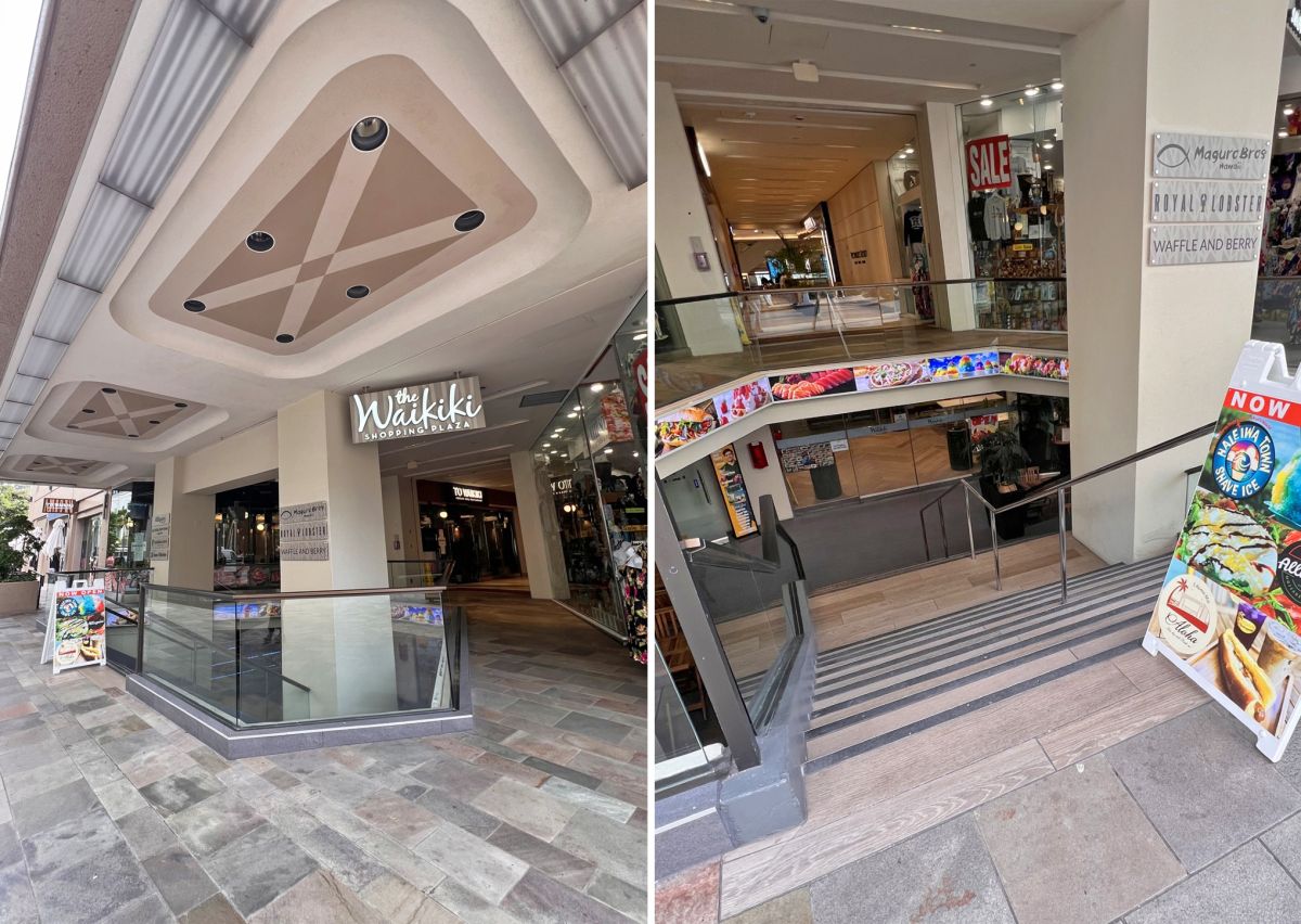 ワイキキ・ショッピング・プラザ