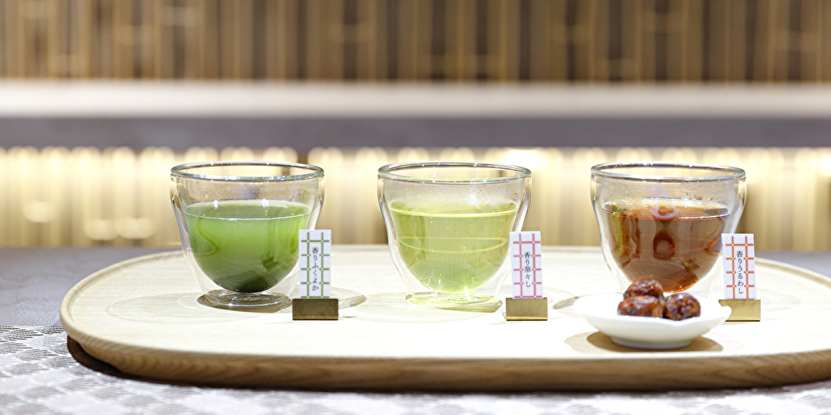 日本茶のお店 いちりんかの扉