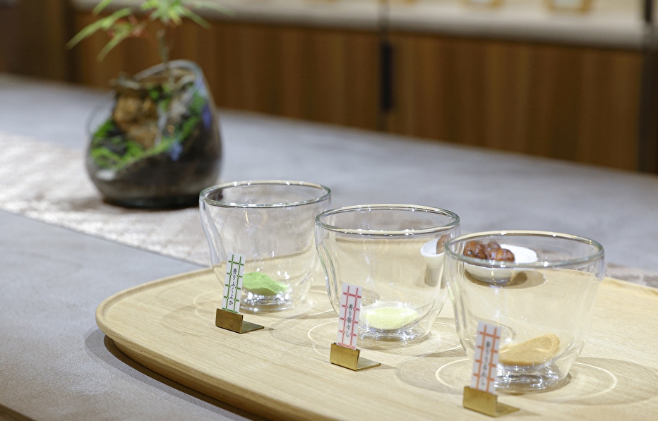 日本茶のお店 いちりんかの扉