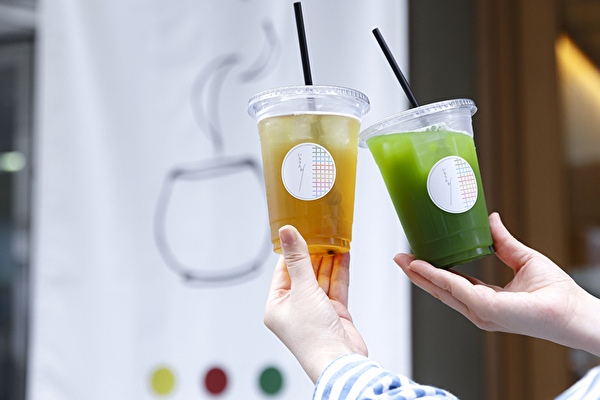 日本茶のお店 いちりんかの扉