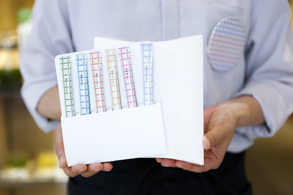 日本茶のお店 いちりんかの扉