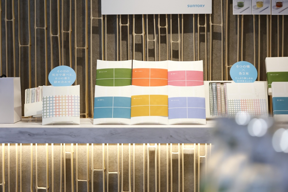 日本茶のお店 いちりんかの扉