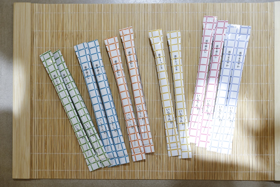 日本茶のお店 いちりんかの扉