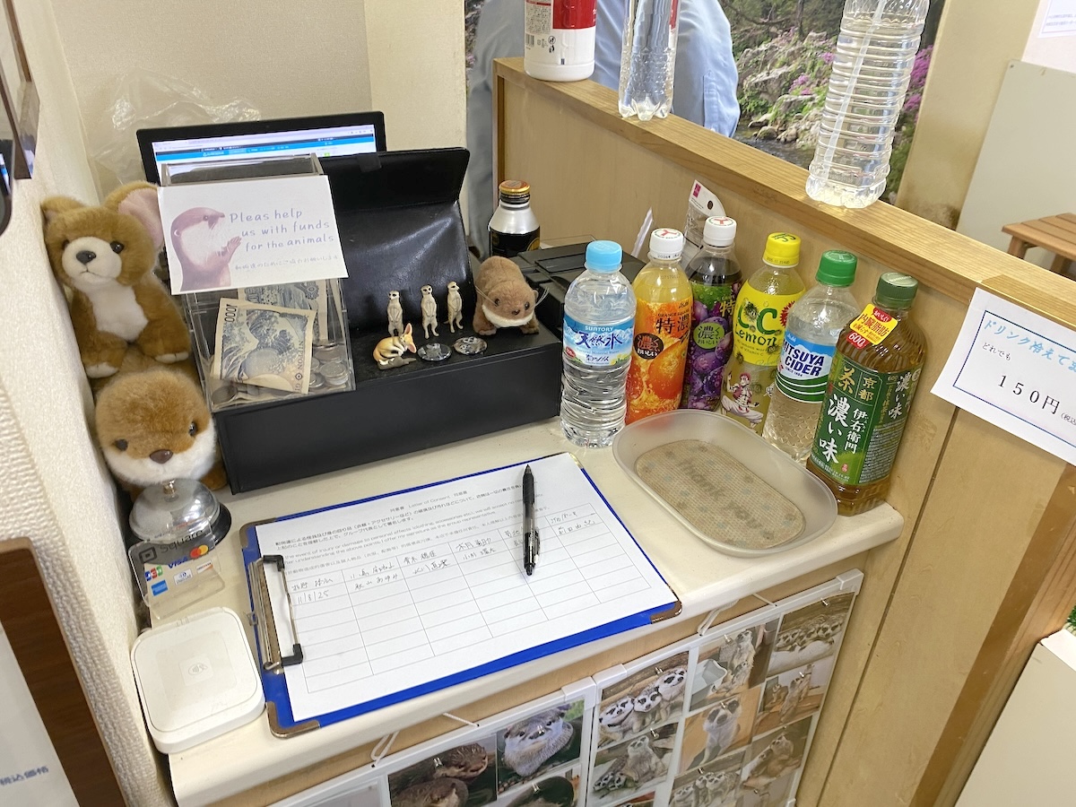 「もふれる屋 カラハリ」内観1