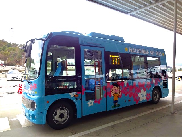 直島町営バス(すなおくん)