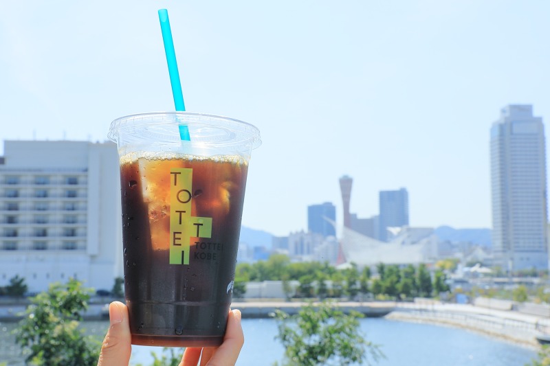 「BUOY BLEND」（アイス）600円