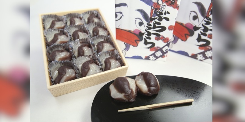 福岡みやげの定番「博多ぶらぶら」は世代を超えて愛される伝統の味