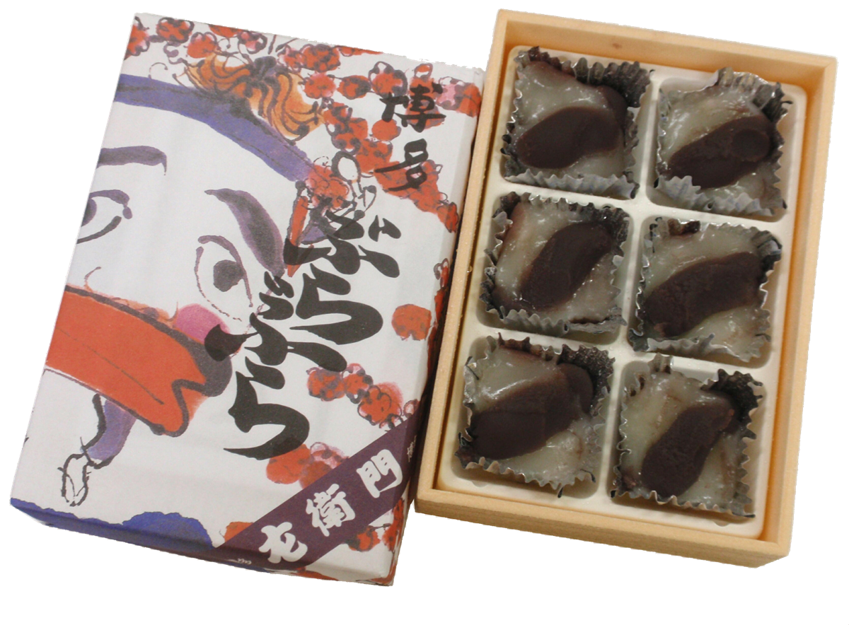 博多ぶらぶら　6個入り972円