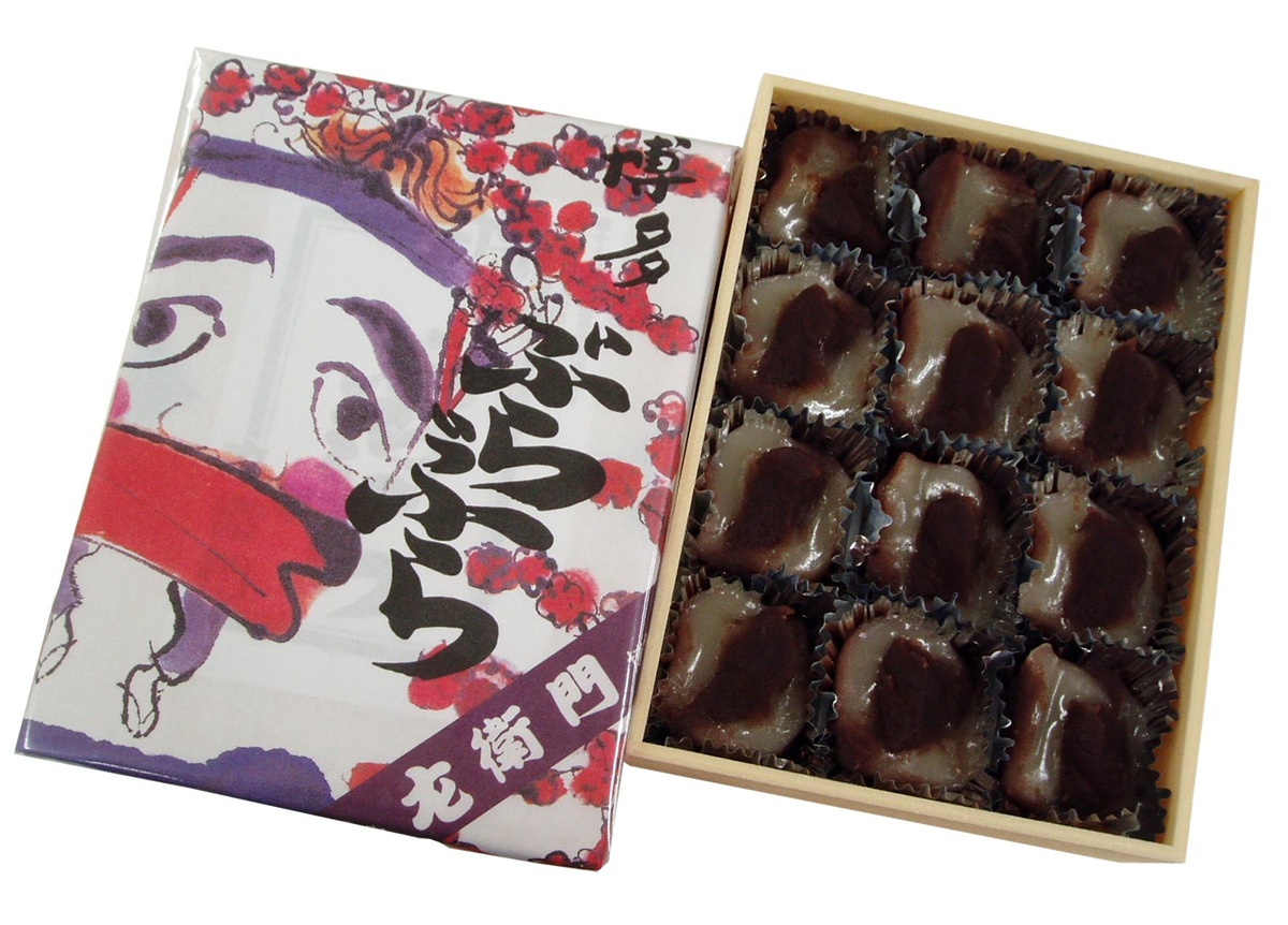 博多ぶらぶら　12個入り1944円