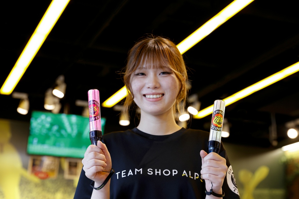 阪神タイガースグッズショップ