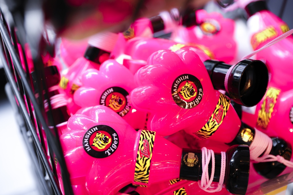 阪神タイガースグッズショップ