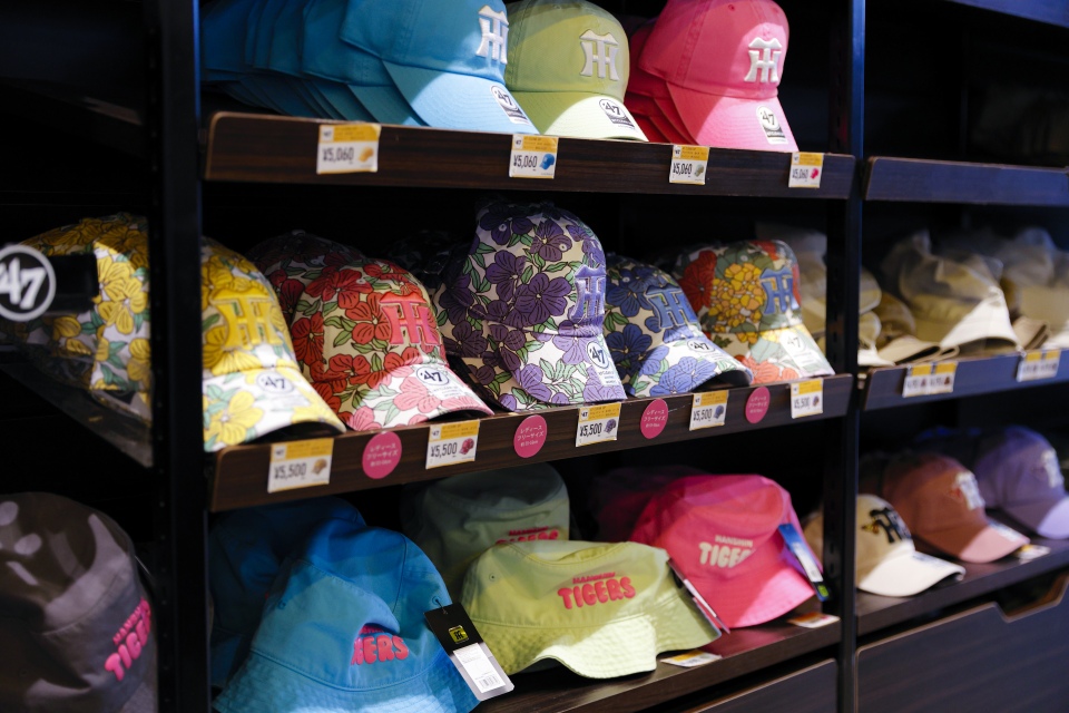 阪神タイガースグッズショップ