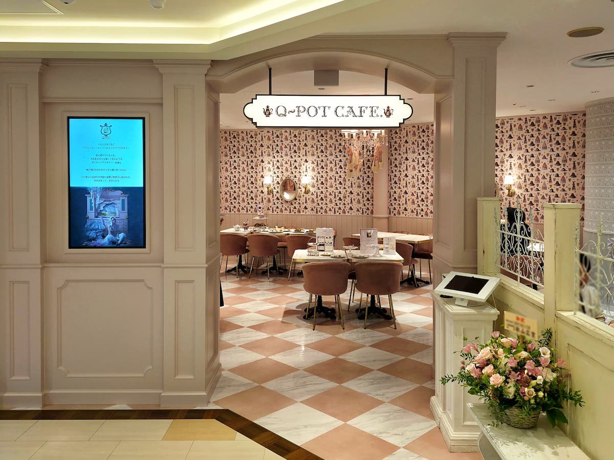 「Q-pot CAFE. 日比谷シャンテ店」外観