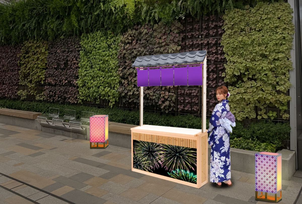 よいみちブースイメージ