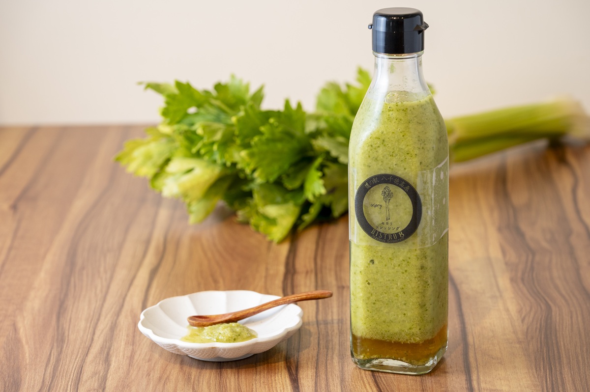 「道の駅 八千穂高原」セロリドレッシング800円