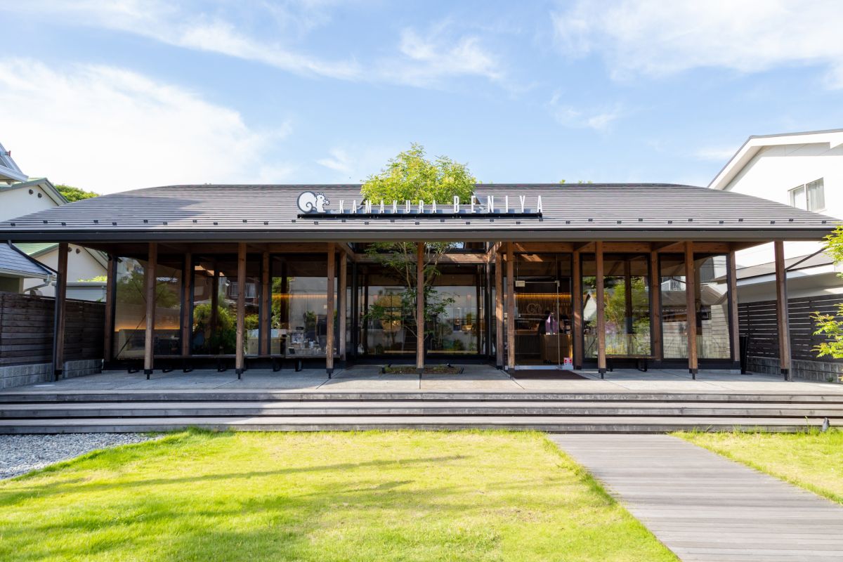 鎌倉紅谷 小町横路店