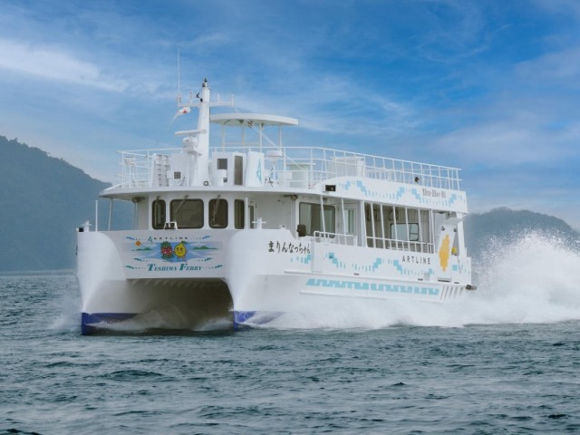 豊島フェリー