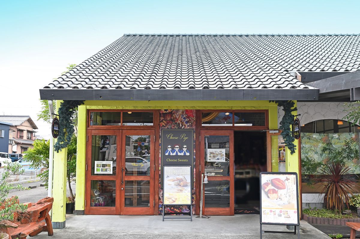 Cheese Pige焼津本店の外観
