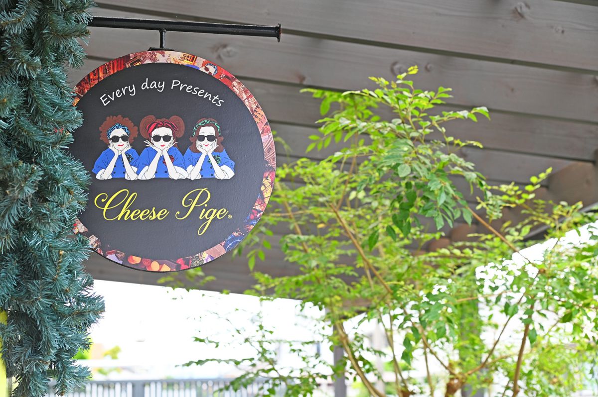 Cheese Pige焼津本店の看板