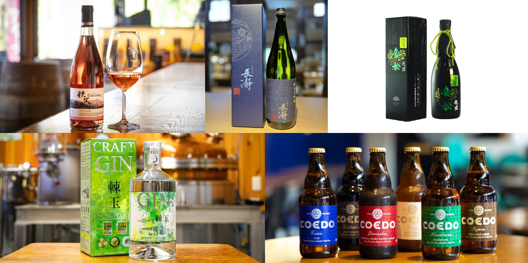 埼玉県はお酒県だった⁉ 「GOOD LIFE フェア 2025」で出合う埼玉の多彩なお酒