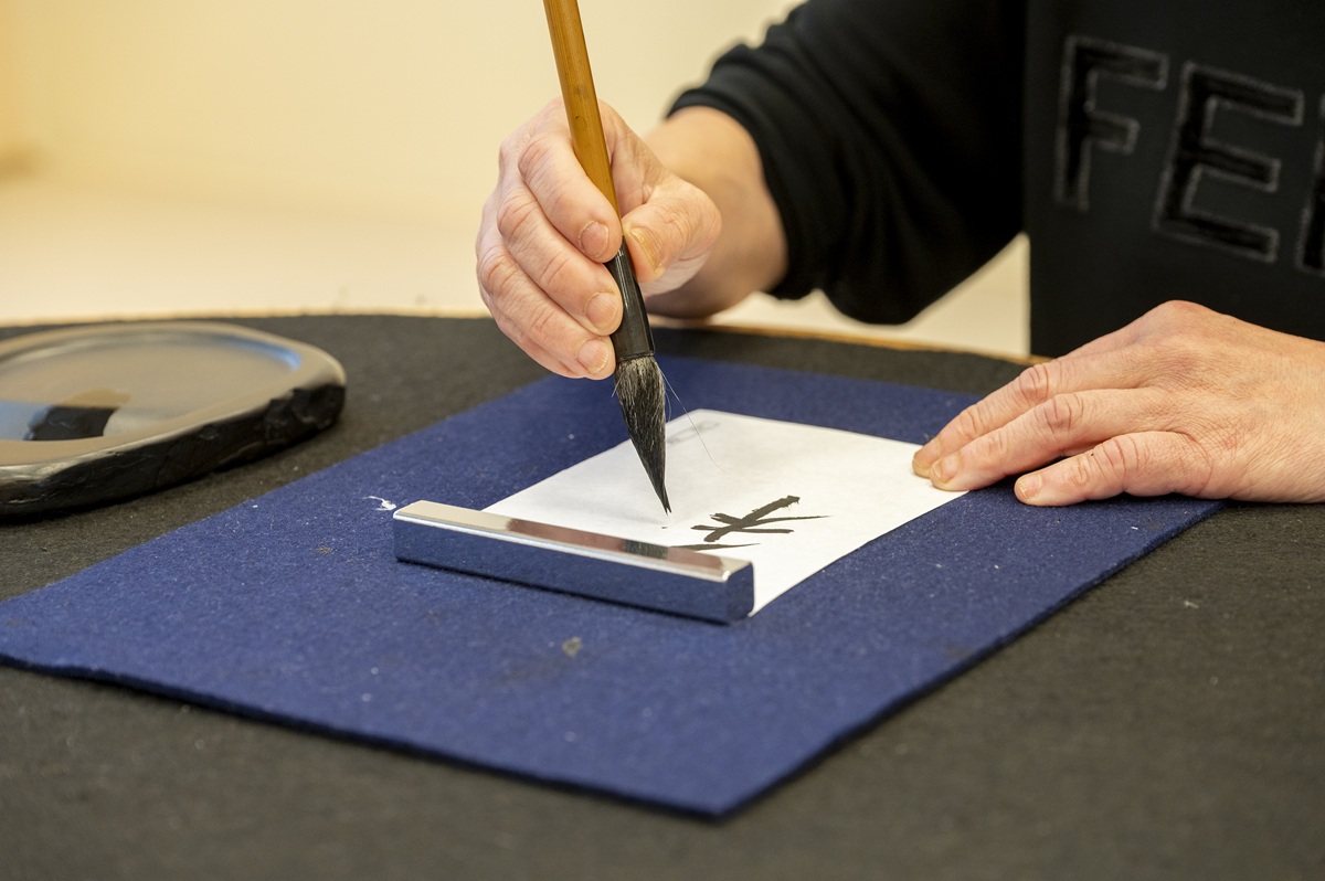 「道の駅 にしじま和紙の里かみすきパーク」緊張しつつも、心が鎮まっていきます