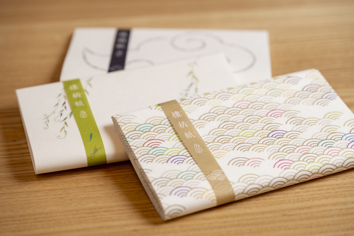 「道の駅 にしじま和紙の里かみすきパーク」懐紙　各550円