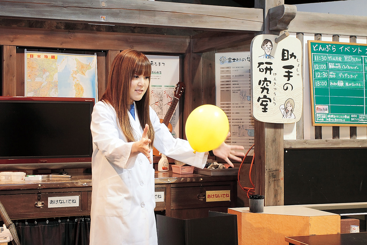 どんぶらで開催される科学の実験教室