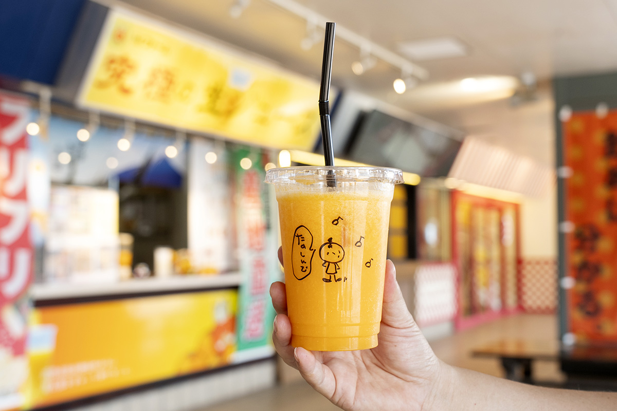 寿太郎みかんジュース レギュラーサイズ800円