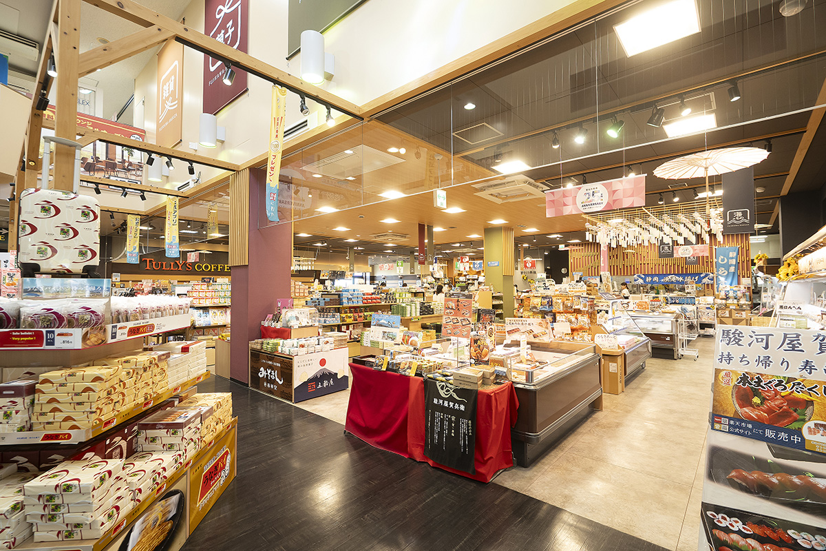 富士山麓のお土産処 サンロク