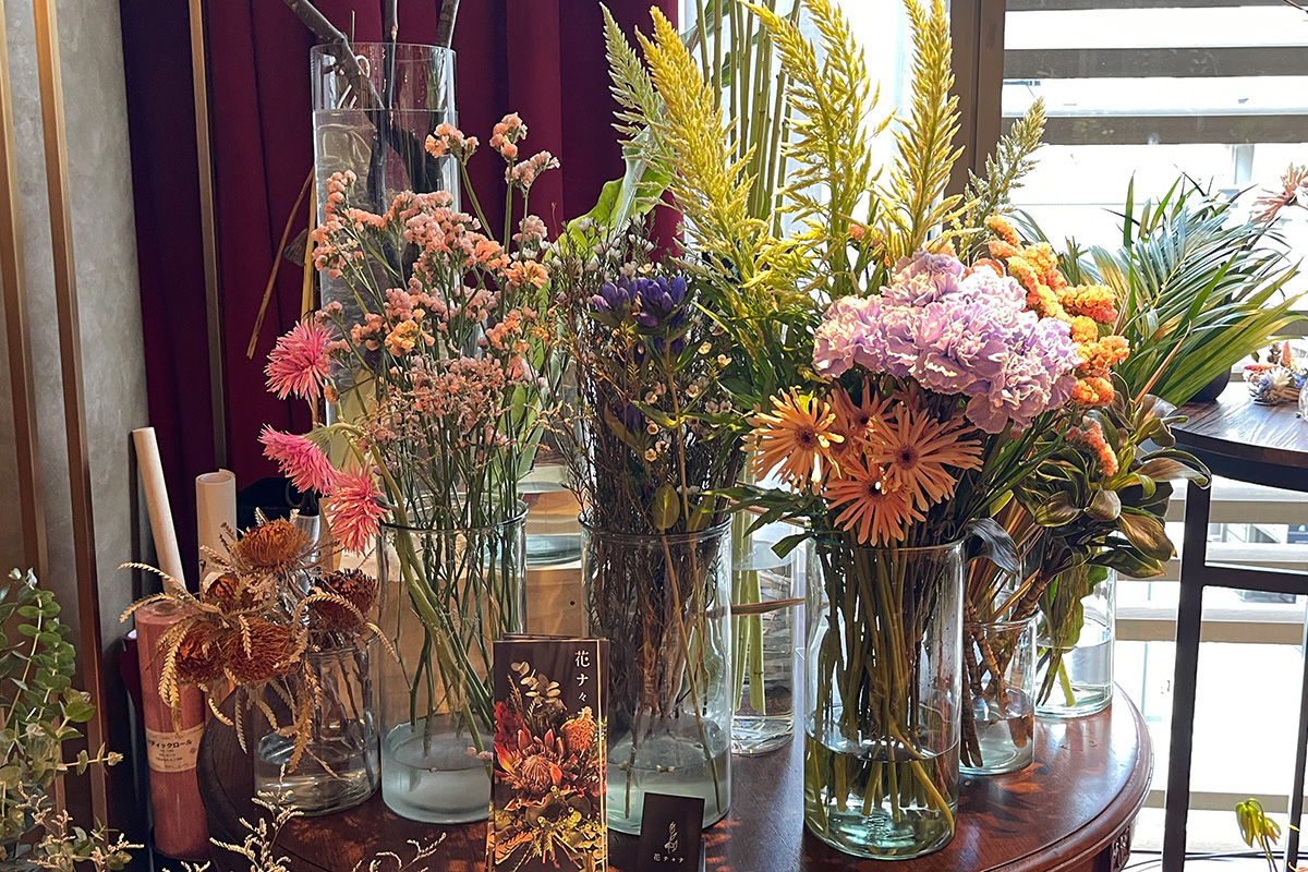 「切り花」1本〇〇〇〇円〜