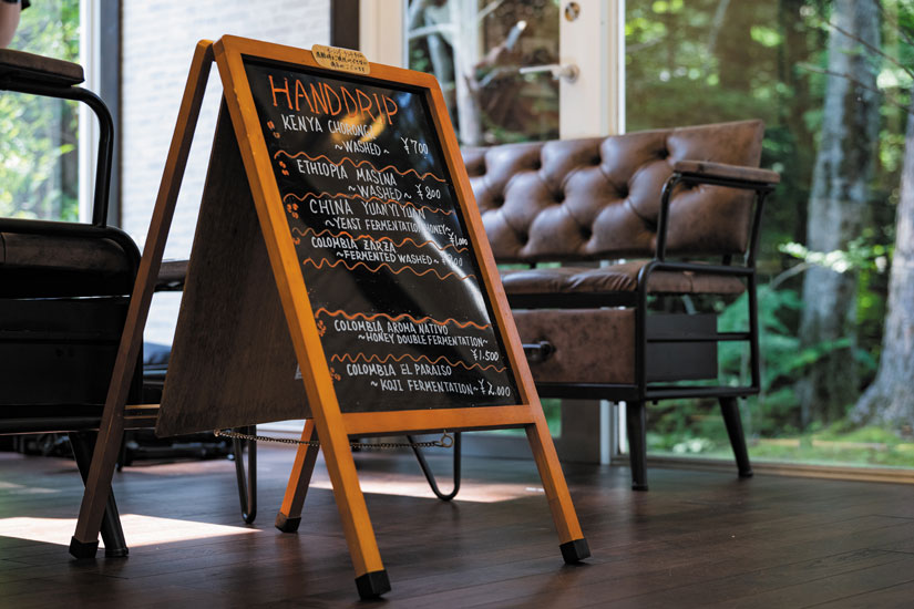 時期によってはコーヒー豆が入れ替わることもあるので、その時々のコーヒーを楽しむことができる