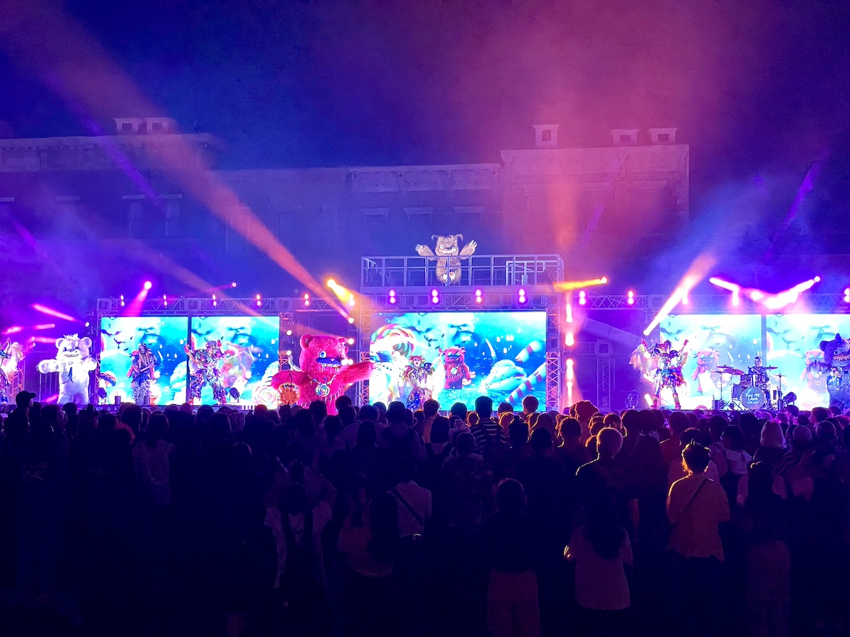 ハミクマ・スウィート・スクリーム・パーティ イメージ1