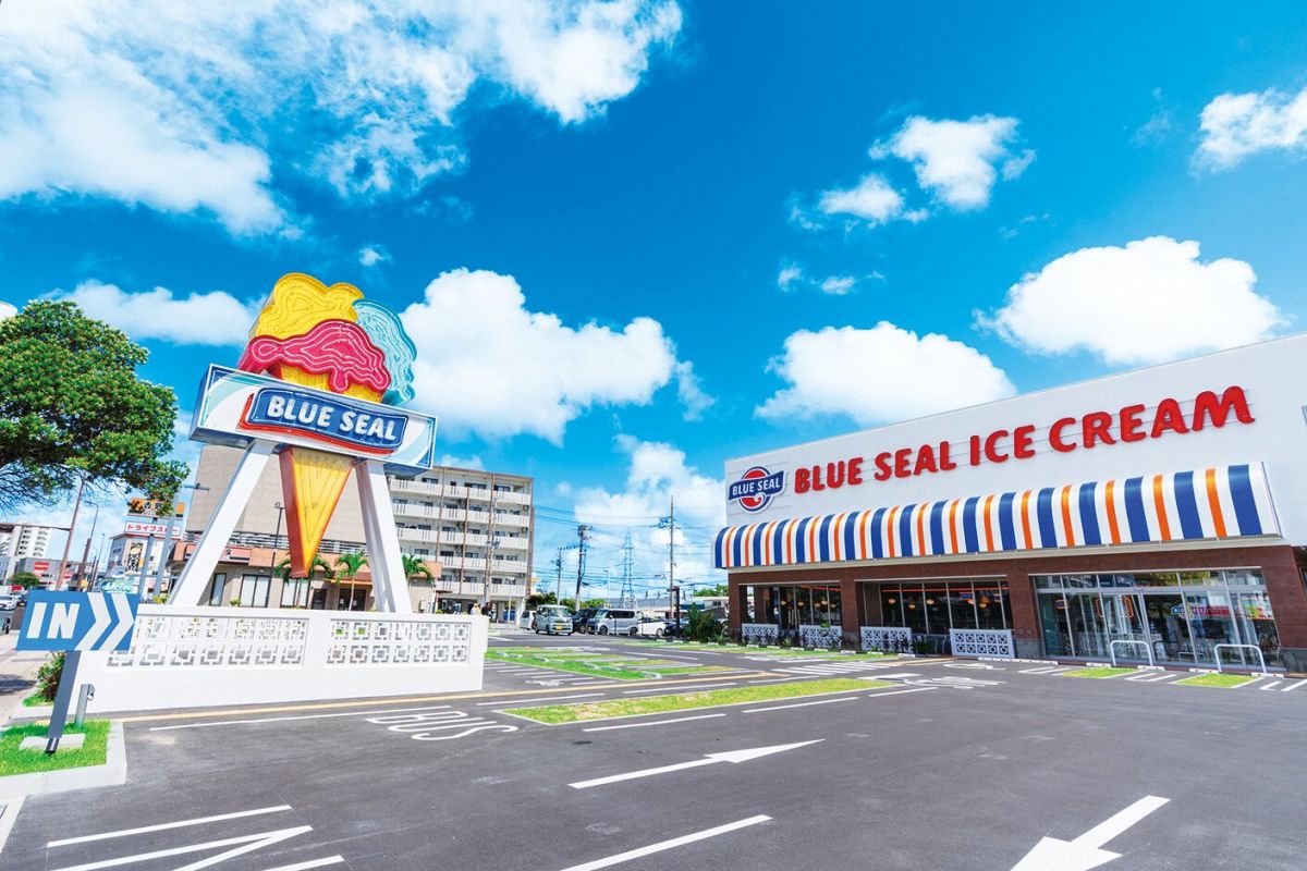 ブルーシール牧港本店