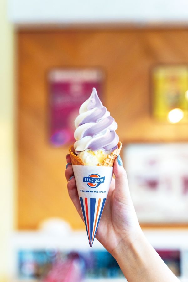 ブルーシール牧港本店