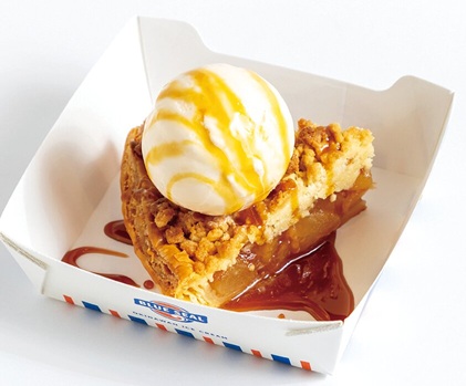 ブルーシール牧港本店