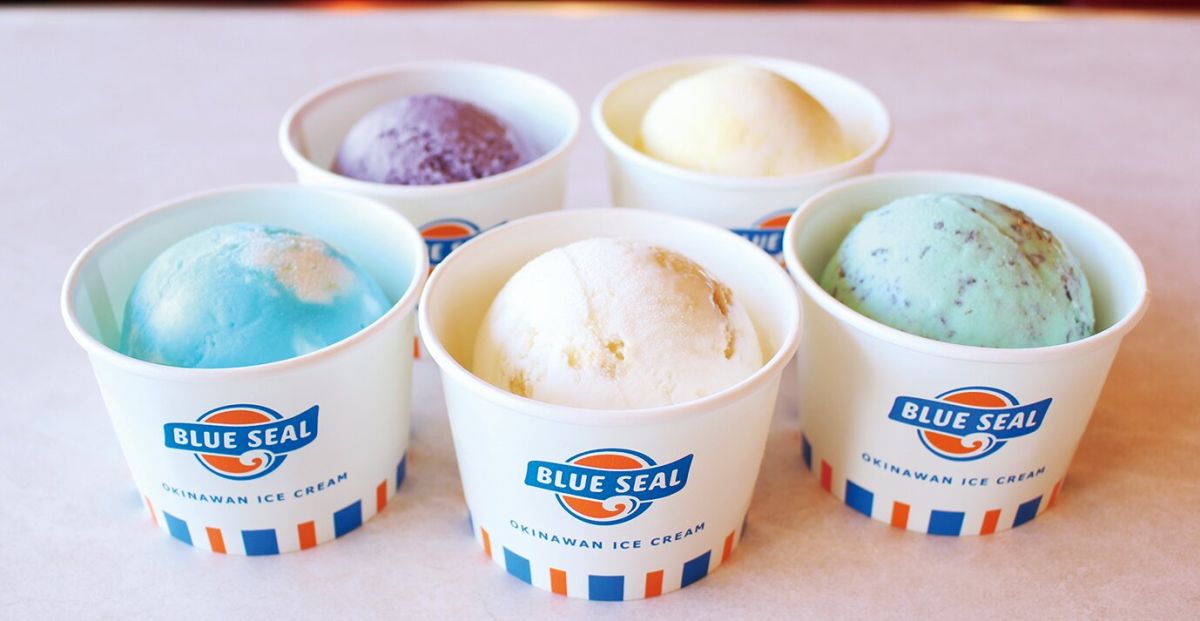 ブルーシール牧港本店