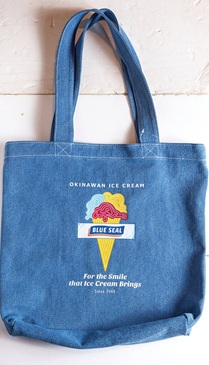 ブルーシール牧港本店