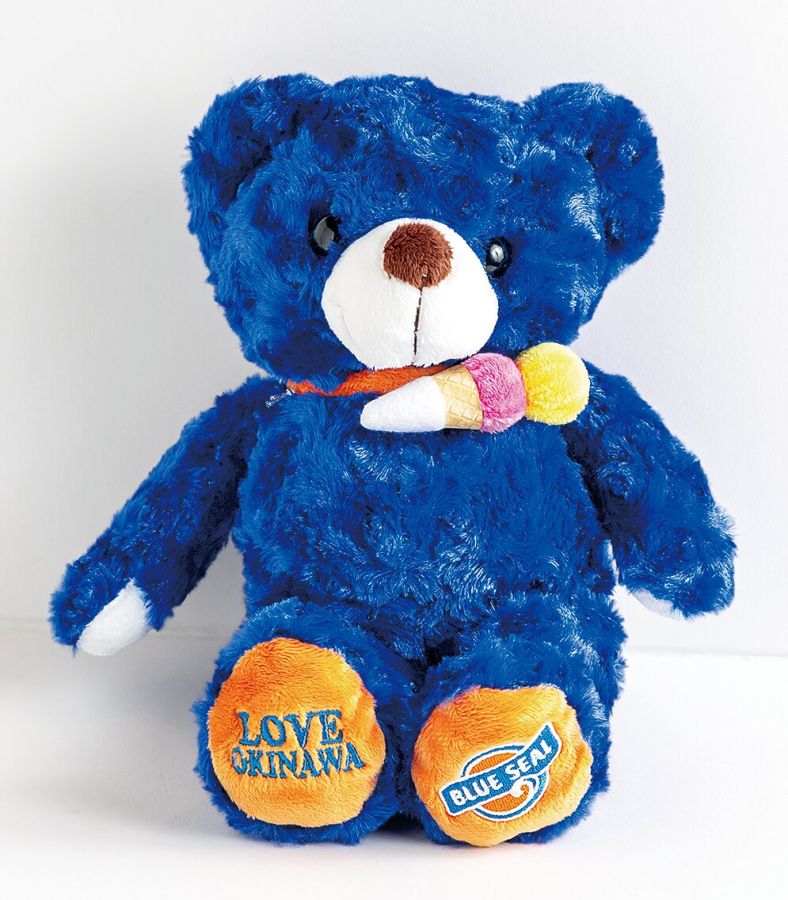 ブルーシール牧港本店