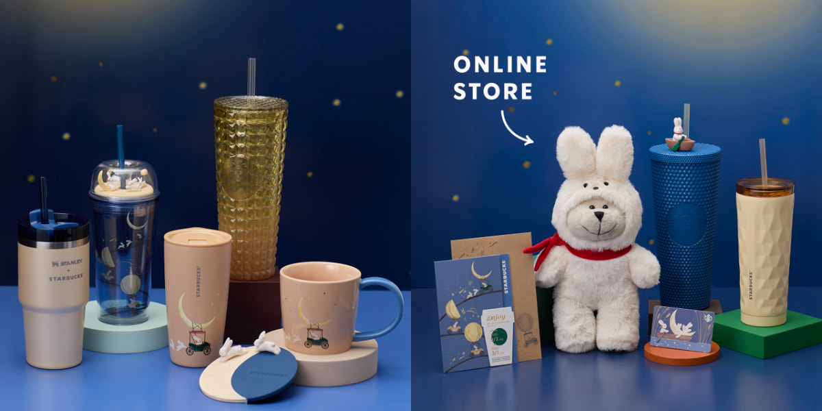 2025秋シーズン 第1弾グッズ