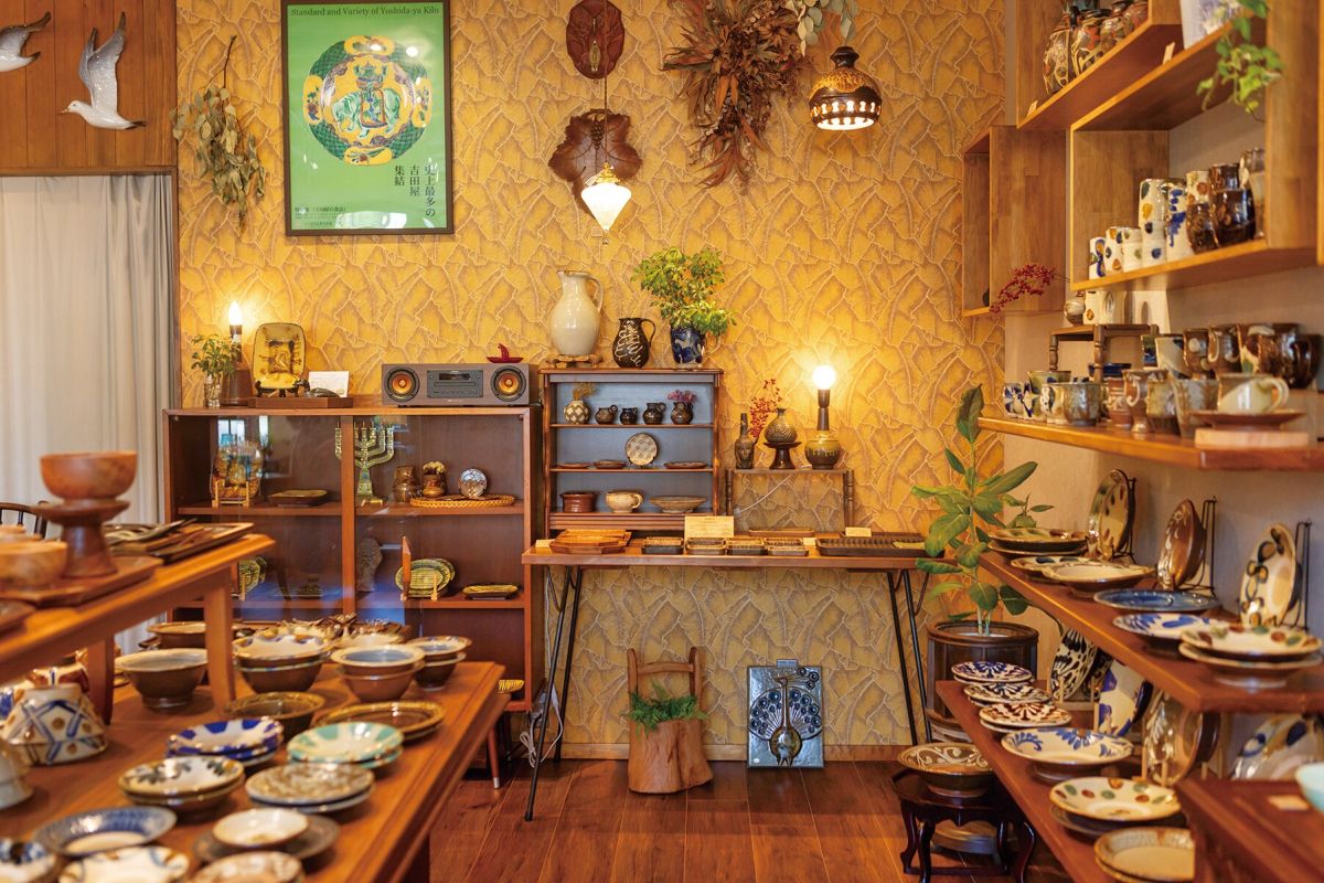 うつわやマルン