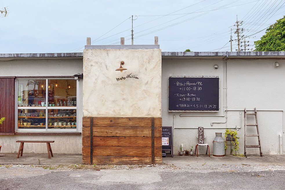 やちむんと暮らしの道具 mano