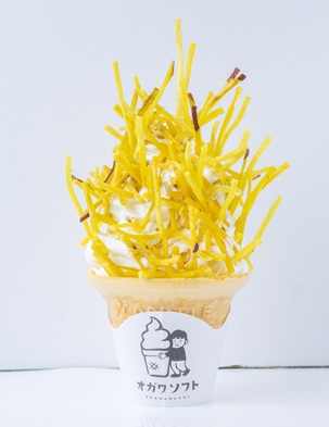 道の駅おがわまち