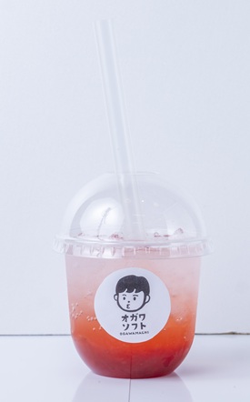 道の駅おがわまち