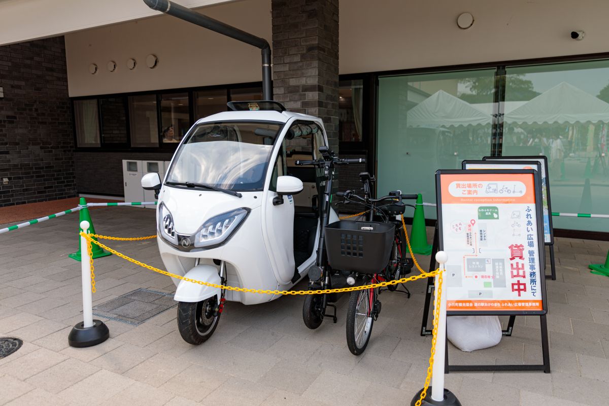 道の駅おがわまち
