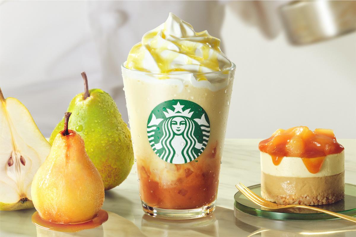 写真中央「洋なし 生キャラメル フラペチーノ®」